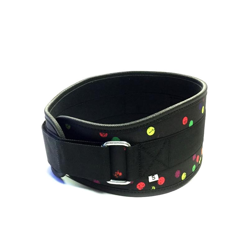 Weight Belt
